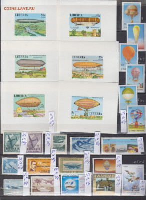 Марки мира авиация 1 чистые по фиксу - 10-0