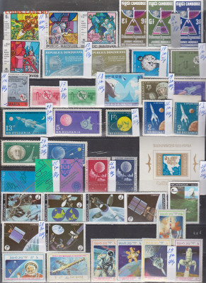 марки мира космос 1 чистые по фиксу - 2-0