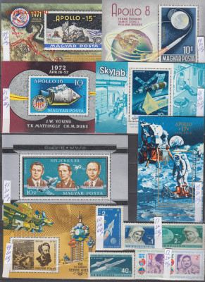 марки мира космос 1 чистые по фиксу - 3-0