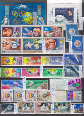 марки мира космос 1 чистые по фиксу - 7-0