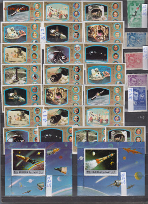 марки мира космос 1 чистые по фиксу - 10-0