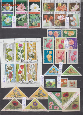 марки мира цветы 1 чистые  по фиксу - 2-0