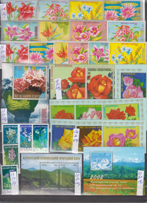 марки мира цветы 1 чистые  по фиксу - 4-0