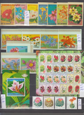 марки мира цветы 1 чистые  по фиксу - 5-0