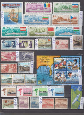 марки мира корабли чистые по фиксу - 3