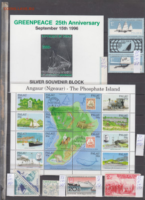 марки мира корабли чистые по фиксу - 4