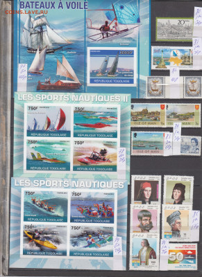 марки мира корабли чистые по фиксу - 10