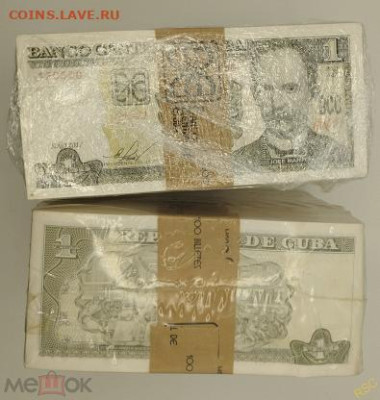 15.01 - 350730821.0.208x208