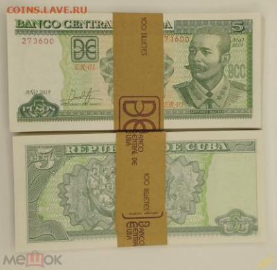 15.01 - 350733199.0.208x208