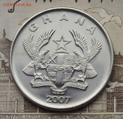 Гана 50 песев 2007 до 11.01.2026 - Гана 50 песев 2007 .JPG