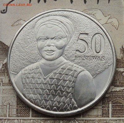 Гана 50 песев 2007 до 11.01.2026 - Гана 50 песев 2007.JPG