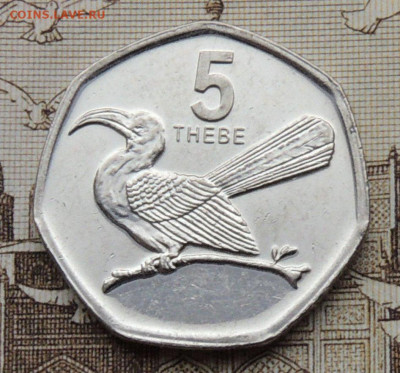 Ботсвана 5 тхебе 2013 до 11.01.2026 - Ботсвана 5 тхебе 2013.JPG