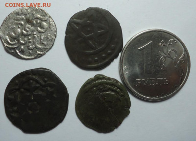 Восточные монеты.Определение и оценка. - 03.JPG
