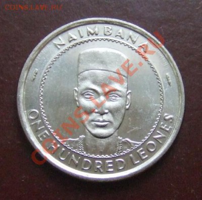 СЬЕРРА-ЛЕОНЕ 100 леоне (1996) до 28.02 (22.30 по мск) - Сьерра-Леоне 100 леоне А