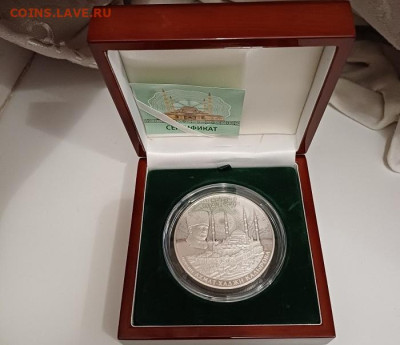 5000 франков Мечеть СердцеЧечни - 20241107_192110