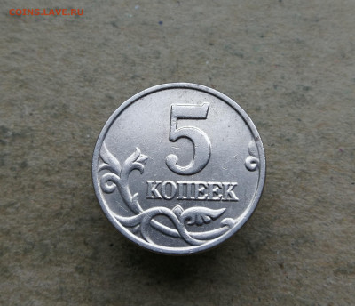 Б 15.01 в 22:00 - IMG_20260109_144910