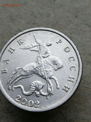 Б 15.01 в 22:00 - IMG_20260109_144457