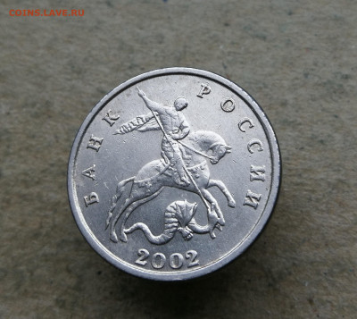 Б 15.01 в 22:00 - IMG_20260109_144441