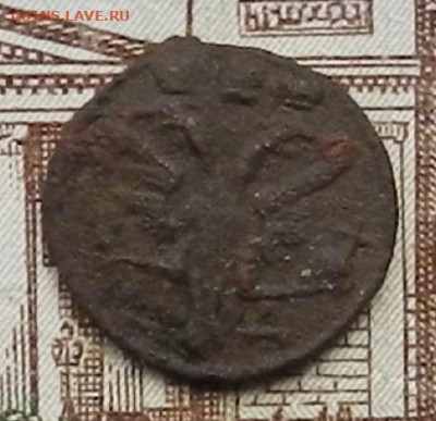 ВРП 1719 нд. год буквы до 13.01 в 22 00 - DSCN5451.JPG