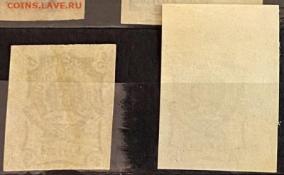 1923 г. 5+15 руб.-2 шт ГВ Амурская область 14,01, 22-00 - 348261713.3