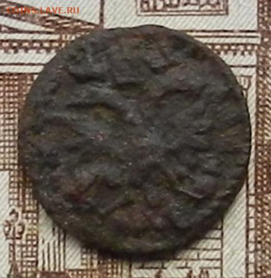 ВРП 1719  год цифры до 13.01 в 22 00 - DSCN5482.JPG