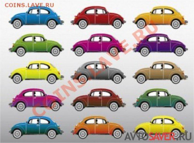 Кто угадает.....получит 2 р. 1999 г. ММД. - 1312706547_vybiraem-cvet-avtomobilya