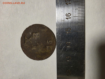 Материал - металл - 20251121_194008