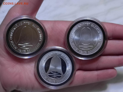 Жетон 1 Рубль-доллар монета разоружения пруф. - IMG_20260109_184442_459