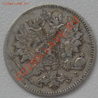 25 пенни Русская Финляндия 1901 год!!! - 1901 З.JPG