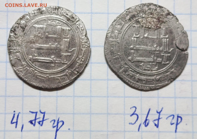 Куфические дирхемы - Roe_EsTI046kEdi-KDy4J2lD2vC1YaEMaaB5lzXJjONr0sEbGP9Wkp_rQutANAh-YJfyHvikGxSQk-i--Z0jb3Al