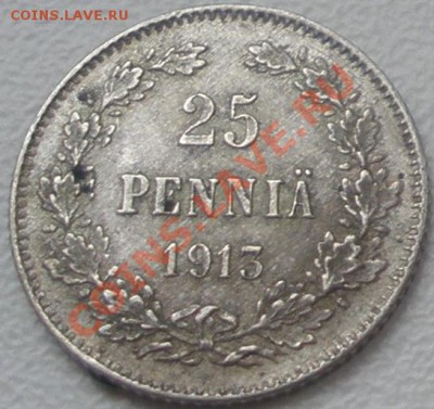 25 ПЕННИ Русская Финляндия 1913 год!!! - 1913 П.JPG