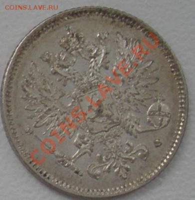 25 пенни Русская Финляндия 1915 год (серебро) - 1915 2 З.JPG
