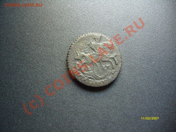 б,1773 ем нужен совет по чистке. - S7302073