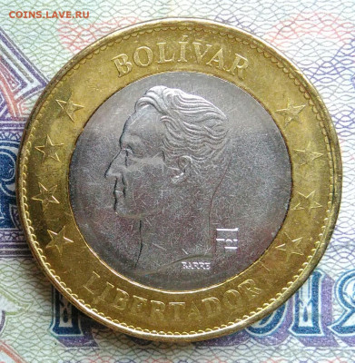 Венесуэла 1 боливар 2018 года до 12.01.2026 - IMG_20260110_002645