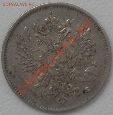 25 пенни Русская Финляндия 1916 год (серебро) - 1916 З.JPG