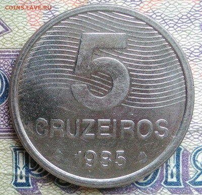Бразилия 5 крузейро 1985 года до 12.01.2026 - IMG_20260109_234844
