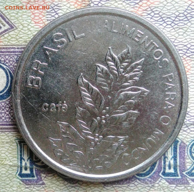 Бразилия 5 крузейро 1985 года до 12.01.2026 - IMG_20260109_234911