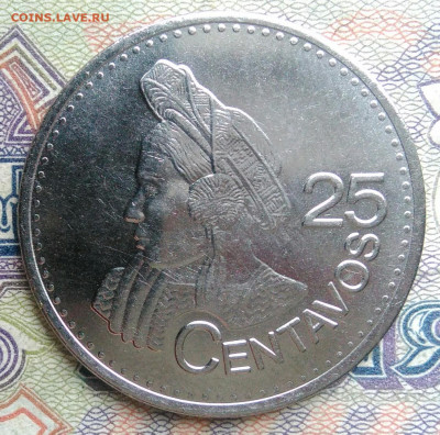 Гватемала 25 сентаво 2022 года до 12.01.2026 - IMG_20260109_233834