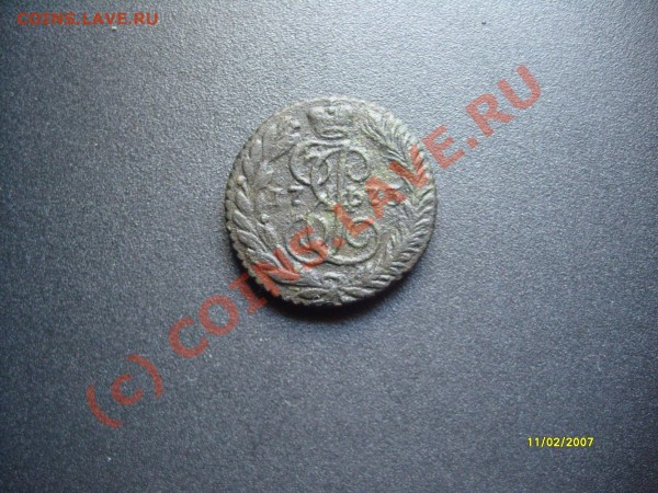 б,1773 ем нужен совет по чистке. - S7302072