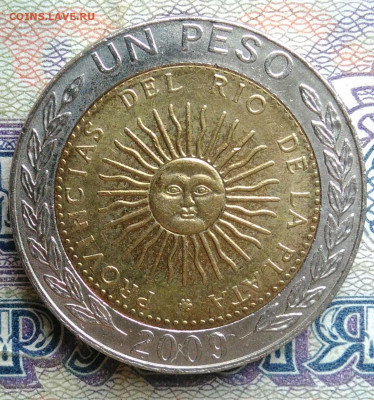 Аргентина 1 песо 2009 года до 12.01.2026 - IMG_20260107_193247