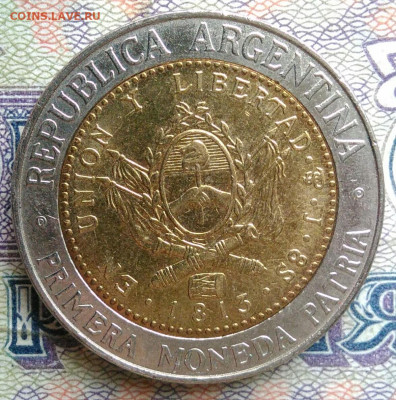 Аргентина 1 песо 2009 года до 12.01.2026 - IMG_20260107_193302