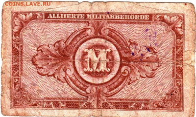 ГЕРМАНИЯ 10 марок 1944 г. до 16.01.26 г. в 23.00 - 041