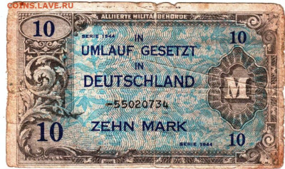 ГЕРМАНИЯ 10 марок 1944 г. до 16.01.26 г. в 23.00 - 044