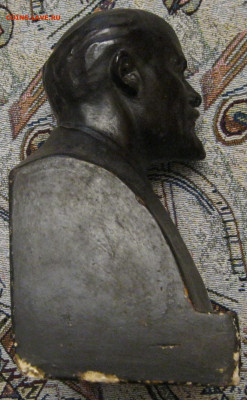 Бюст Ленина, о 15.01.26 в 22..00 - IMG_2270