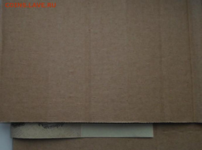 100р. 1910г до 15.01 - SAM_9444.JPG