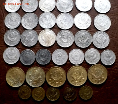 1,3,10,15,20 копеек 1928-57года(47монет) до 14.01.2026г. - 11zon_cropped (5)