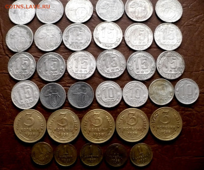 1,3,10,15,20 копеек 1928-57года(47монет) до 14.01.2026г. - 11zon_cropped (2)