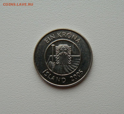 Исландия 1 крона 2005 г. (Фауна) С рубля! до 15.01.26 - DSCN0444.JPG