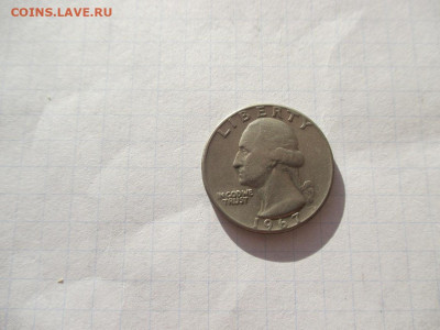 25 центов 1967 год. - IMG_2070.JPG