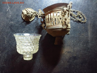 Старинная лампадка,до 16.01.в 22.00 - IMG_3681[1].JPG